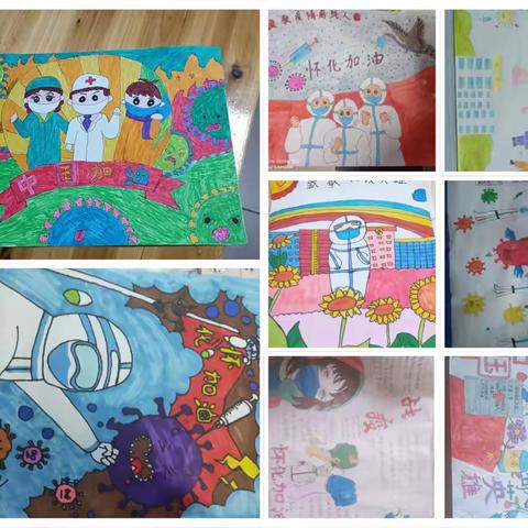 “童心童画同抗疫”——林城镇三完小致敬抗疫英雄，宣传防疫知识主题活动