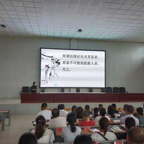 校本培训者学习之旅——感谢每一次相遇