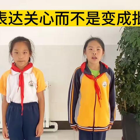 好好说话，给孩子爱与希望——锡市第十二小学“智慧父母课堂”第一期