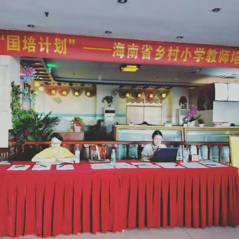 学习，我们一直在路上（语文二组）