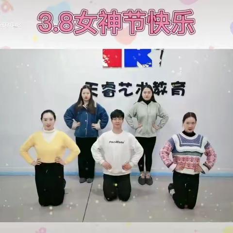 恰库尔图镇哈希翁村幼儿园   “我爱妈妈”主题活动