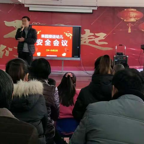 树立“一失万无”忧患意识，确保校园安全万无一失