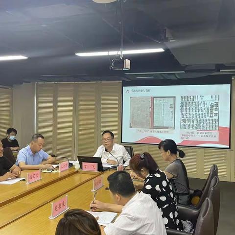 丁飞主委作““矢志不渝跟党走、携手奋进新时代””政治交接主题宣讲报告