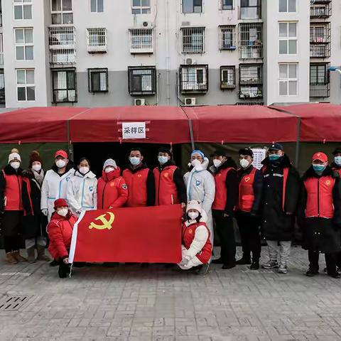 众志成城   战胜疫情