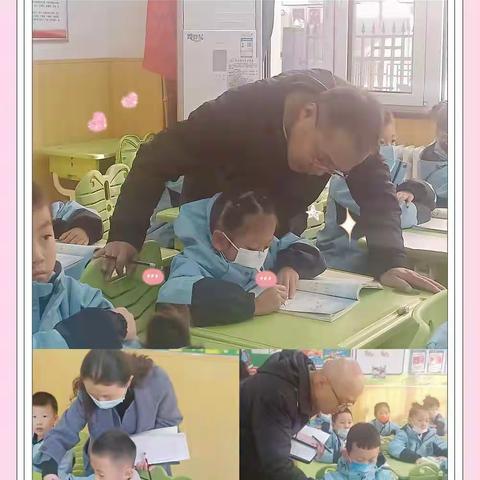 落实九字规范 提升文明素养——五一路小学富力城分校一年级课堂教学常规展示