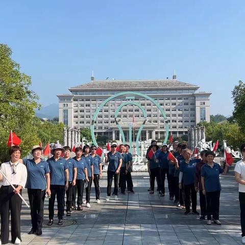 城北分会2023年8月6日在人民广场举行“全民健身奔共富，快乐健康一辈子”活动