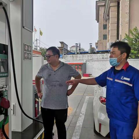 积极开展油品质量纠纷处理应急预案演练