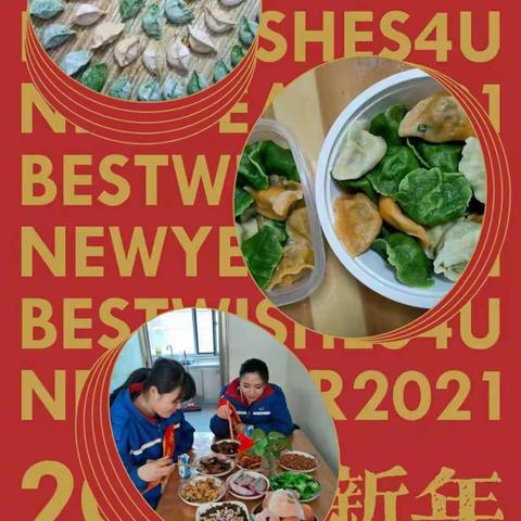 东营86站韩文玉的美篇