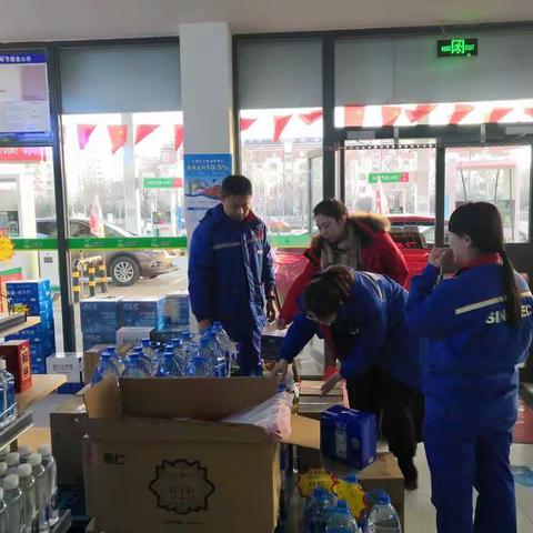 团结一心      再创佳绩