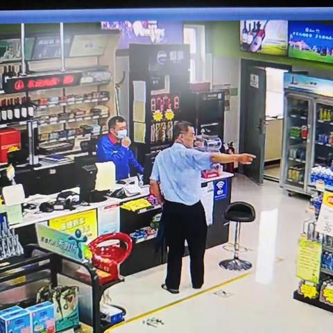 助人为乐      雨中寻人