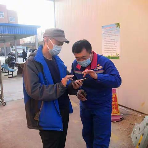 服务社区，攻坚创效脚步不停歇