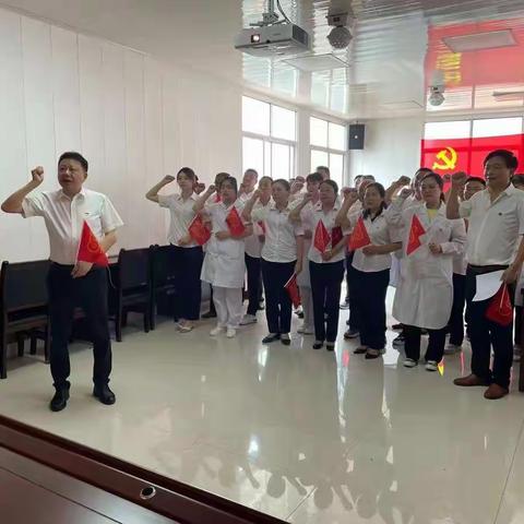 罗山县第三人民医院党支部庆祝建党100周年重温入党誓词暨表彰大会