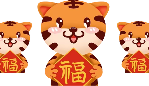 靖岳小学：2021学年寒假告家长书