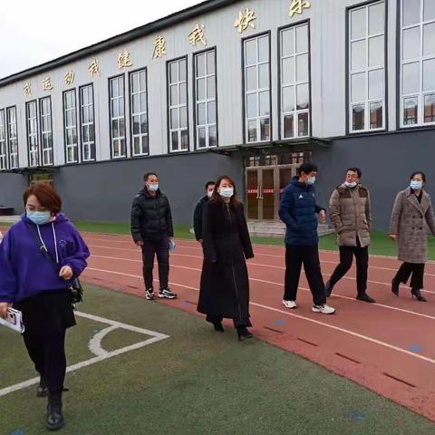 迎督导检查 促学校发展一一繁荣小学迎接扎兰屯市教育局督导检查