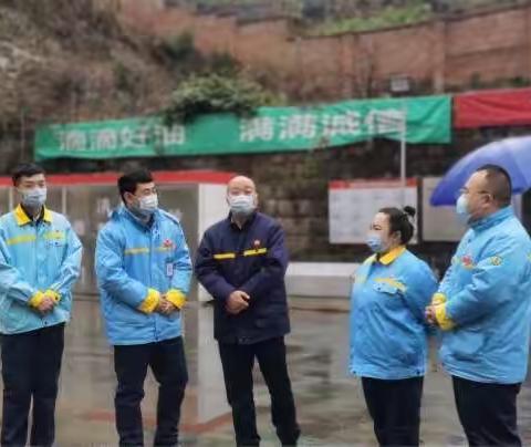 公司总经理徐启昌到川西南片区调研慰问