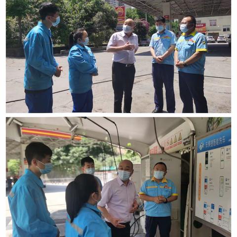 公司总经理徐启昌到川西南片区开展节前调研慰问