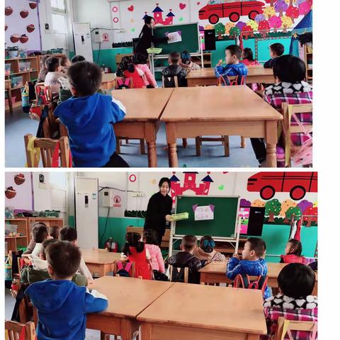 盐窝镇南洼幼儿园小班户外游戏——《超级压路机》