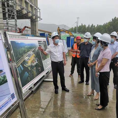 市纪委监委调研莱芜区交通运输领域黄河流域生态保护和高质量发展工作开展情况