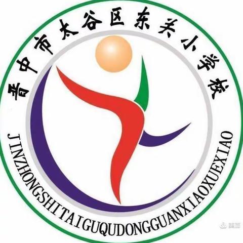悠悠母爱似水长，拳拳赤子表真情—记东关小学149班母亲节活动