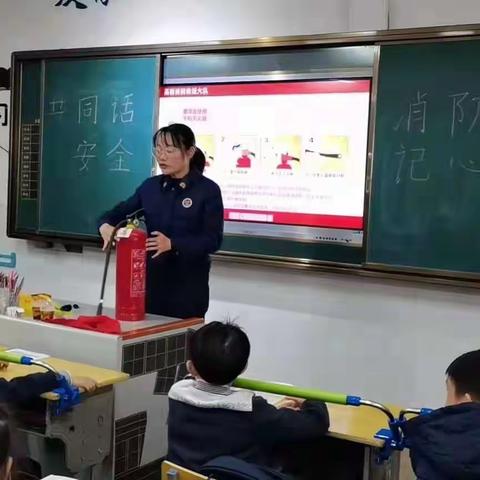 共同话安全，消防记心上——益阳市龙洲小学2010康乐中队消防月中队主题活动