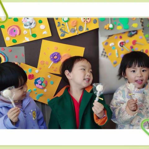 我和糖果的故事（二）