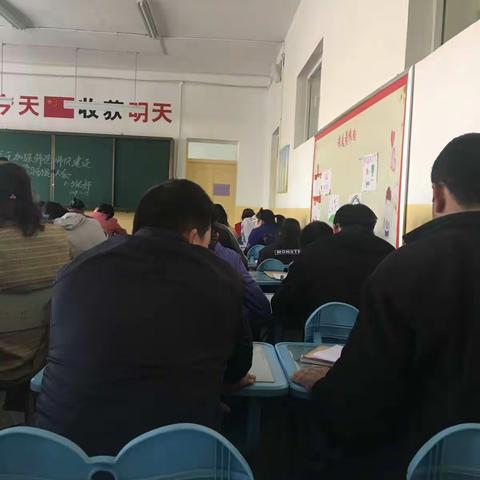 四十四团中学一到三级部组织教师参加师德师风培训