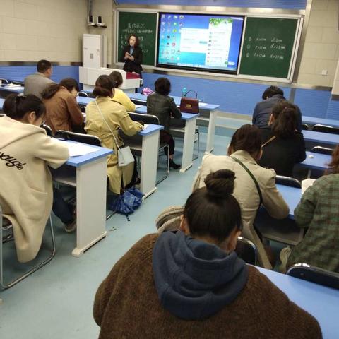 名师引领高效课堂