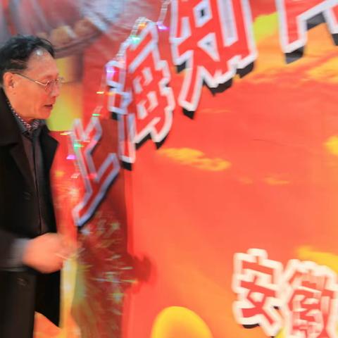 为纪念赴华阳河50周年而筹备 回眸20150328上海知青下乡45周年联谊会之三