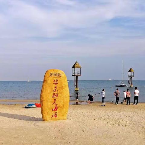 启东•恒大海上威尼斯两天游