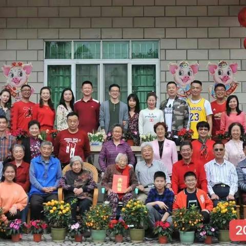欢欢喜喜过大年
