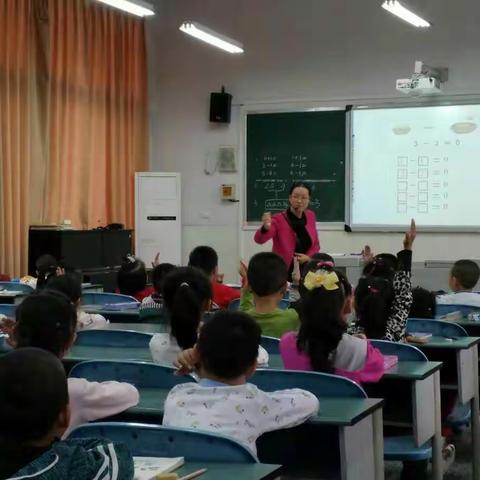 聚焦课堂，优化教学‖文同小学2018年秋数学教研