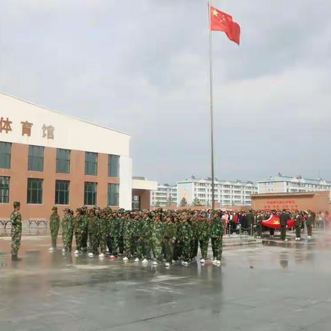 海拉尔区新海中学举行新生军训会操表演暨新学年开学典礼