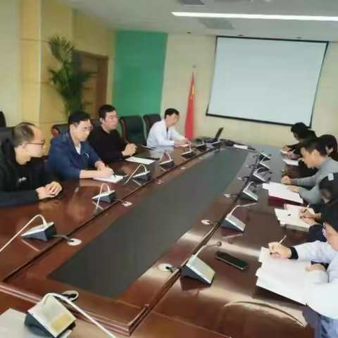 机关党总支第一党支部认真学习贯彻医院第三次党代会精神