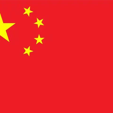 《国庆快乐》——中三班第五周主题活动纪实