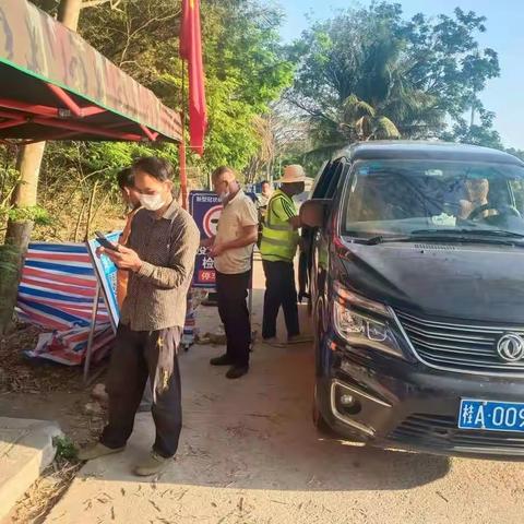 龙马村疫情防控卡点日常工作情况