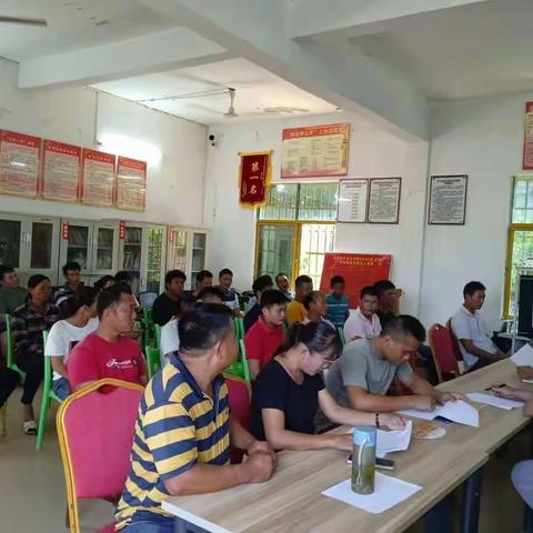 龙马村乡村振兴公益培训会