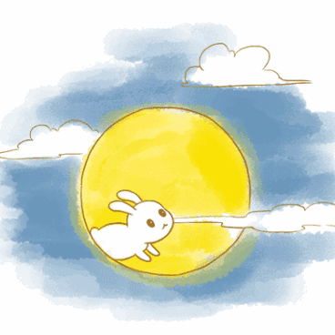 【时代购物广场】中秋钜惠