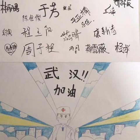 居家防疫 从我做起