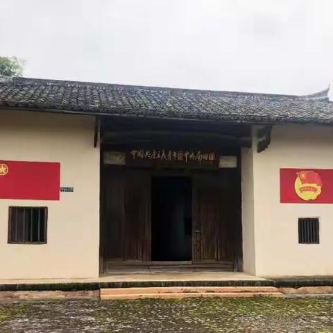 【庆祝建团百年·100个团史故事㉓】创建共青团苏区中央局
