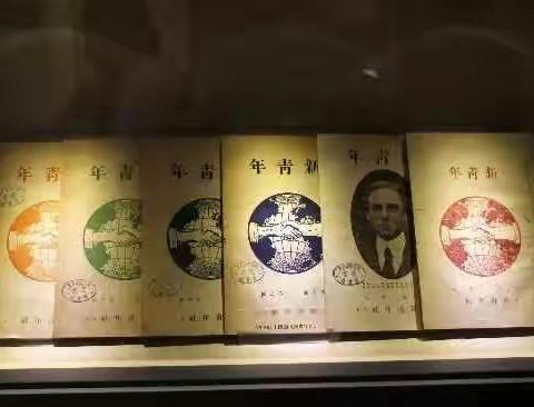 【庆祝建团百年·100个团史故事⑱】上海社会主义青年团的建立与发展