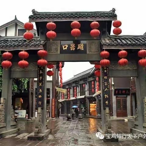 【神州畅游】友情相约 网红重庆、麻辣山城、舌尖上的雾都大巴五日休闲活动《纯玩》《纯玩》