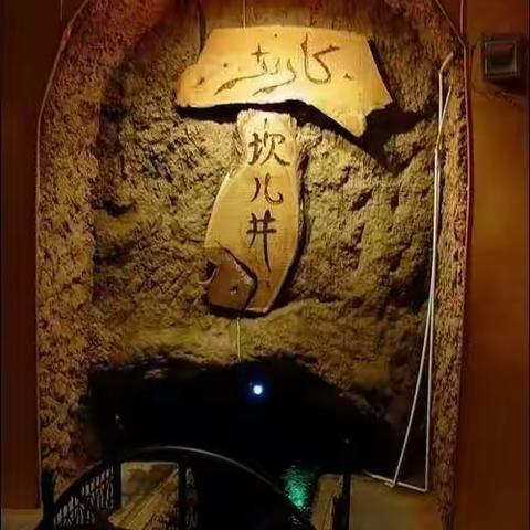 雪花13772656086的美篇