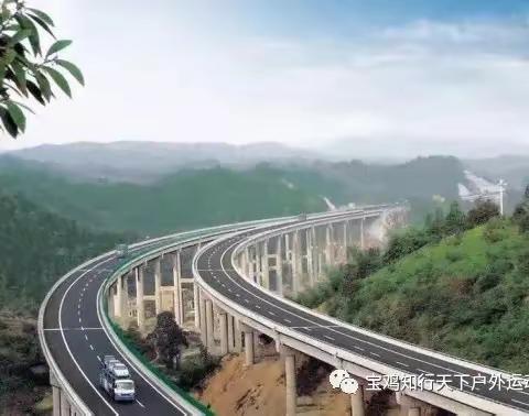 宝鸡神州旅游8月3日自驾走西藏22天 （滇--墨--青）