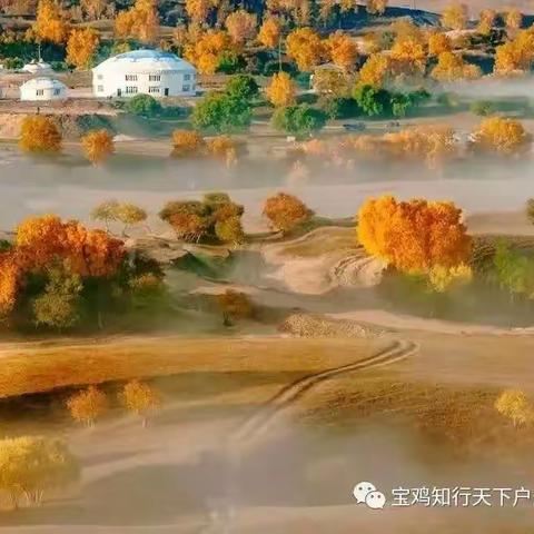 9月14--22日 坝上草原 最美红海滩 云冈石窟 湘峪古堡深度大巴9日游