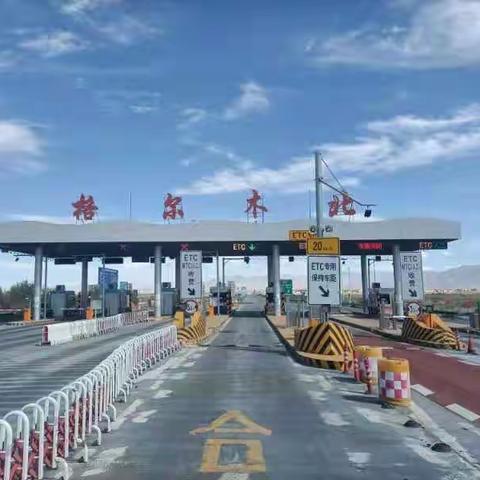 宝鸡神州旅游蔡家坡网点的美篇