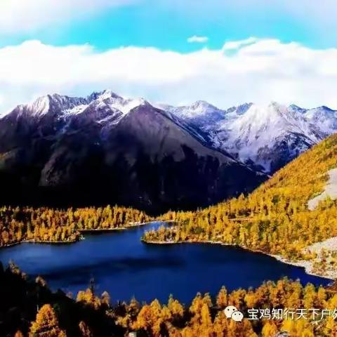 5月21日——5月30日`稻城亚丁、新都桥、色达、丹巴、甘孜、甲居藏寨、映秀地震遗址九日游