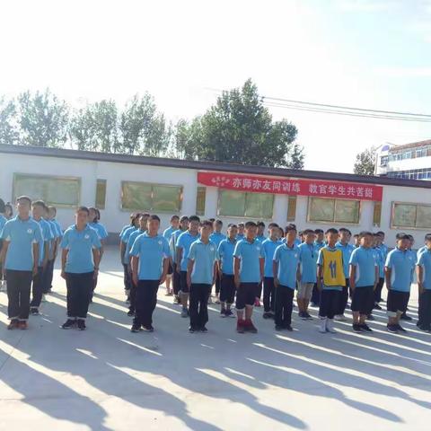 城关中学七年级(11)班