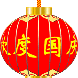 大宾镇中“唱响中国，歌声飞扬”红歌大赛