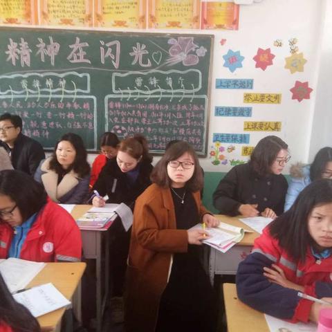 城关中学——政史地组教研活动