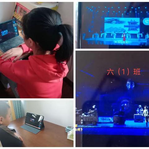 感受戏曲，传承文化